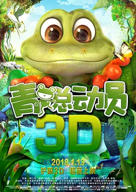 国产影片中文字幕